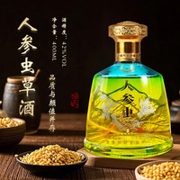 贵和泉 人参虫草酒42度400ml/瓶 粮食酒白酒送长辈父母礼品 42度 400mL 1瓶 ,