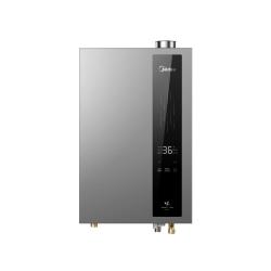 美的 JSLQ27-S2-LN3 Pro 超一级能效 16L 天然气燃气热水器