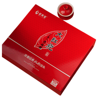 武夷星 红韵3.0系列 浓香大红袍 8.35g*30包 乌龙茶