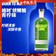 绝对伏特加 绝对 Absolut 青柠味 40度 洋酒 1000mL*1瓶