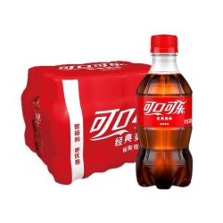 可口可乐 +芬达 各12瓶，共24瓶，300ml多口味可选迷你小瓶装原味碳酸饮料小瓶可乐正品