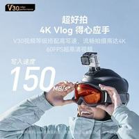 百亿补贴：雷克沙 512g内存卡大疆pocket4储存卡4K高速V30无人机运动相机监控