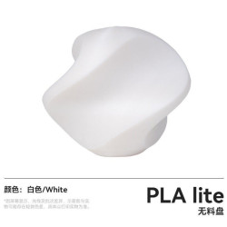 3D打印机耗材Pla Lite新手入门易打印1.75mm高韧环保材料1kg适用创想三维适用拓竹ps2/a1立体打印机耗材