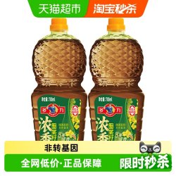 多力 低芥酸小榨风味浓香菜籽油700ml*2瓶家用食用油瓶装