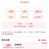 馥蕾诗 温和清洁 洗面奶