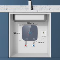 奥特朗 S16H 即热式小厨宝台下厨房热水器小型家用热水宝