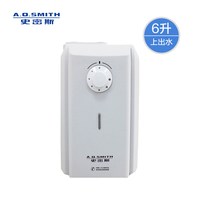 A.O.SMITH A.O.史密斯 EWH-6C2 储水式厨宝 6L 上出水