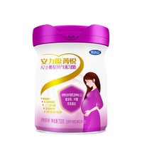完达山 官网旗舰完达山菁悦孕妇奶粉750gA2 β-酪蛋白女士妈妈孕产妇