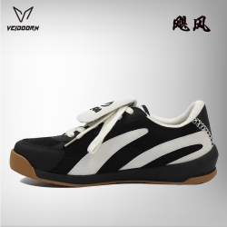 VEIDOORN 飚速 男款休闲运动鞋