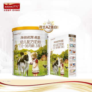 Hyproca1897 U先】海普诺凯1897海普诺凯1897荷致3段400g+135gA2蛋白*奶源