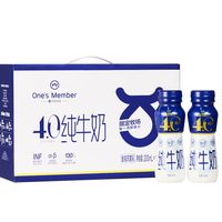 1号会员店 4.0g乳蛋白全脂纯牛奶
