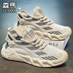 森馬 森马（senma）男鞋2026新款秋季透气网面老爹鞋休闲百搭运动鞋软底轻便跑步潮鞋