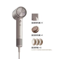 徕芬 swift4 星光色套装版