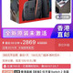 任天堂 香港直邮 任天堂Switch 2 多国语言版