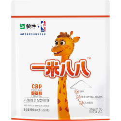 蒙牛 一米八八儿童奶粉含钙学生青少年乳铁蛋白赖氨酸袋装300g