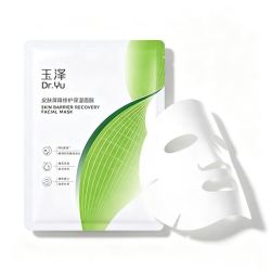 玉泽 皮肤屏障修护保湿面膜 1片（拍1发6）