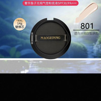 毛戈平气垫替换装