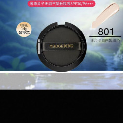 毛戈平气垫替换装