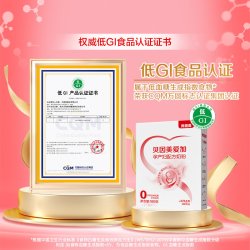 贝因美 爱加孕产妇奶粉189g孕前中后期营养奶粉试用