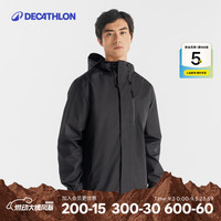 迪卡侬 冲锋衣男户外春夏徒步登山服外套山系防风防水夹克NH500 2024 黑色 S