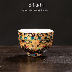 景盏 悬停中式功夫泡茶带盖品茗杯