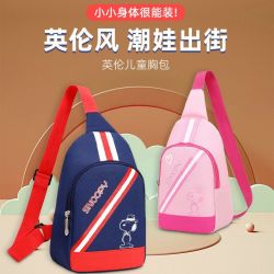 史努比 正品儿童斜挎包包女2023新款百搭防水轻便男女孩子单肩胸包