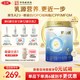 三元 奶粉爱力优3段婴幼儿配方母源配比12-36月800g