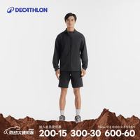 迪卡侬 防晒衣专业防晒衣男士防晒衣外套防晒黑色XL.-5116168