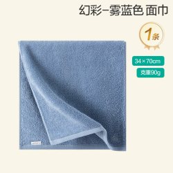 全棉时代 成人浴巾纯棉柔软不易掉毛吸水洗澡巾裹巾