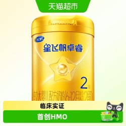 飞鹤 星飞帆卓睿婴幼儿配方奶粉2段中听300g