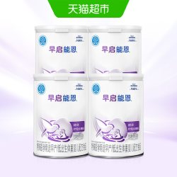 雀巢 早启能恩特殊医学用途早产/低出生体重婴儿配方食品400g×4罐