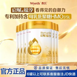 惠氏 启赋蕴淳3段810g*6罐婴儿配方牛奶粉12-36月