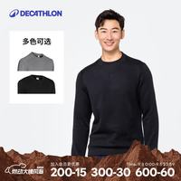 迪卡侬 DOMYOS Warm fitness 男子运动卫衣 2009461 黑色 M