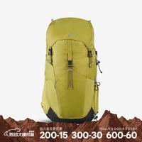 迪卡侬 双肩背包MH500户外旅行登山徒步背负系统大容量38L-5324239 淡黄绿