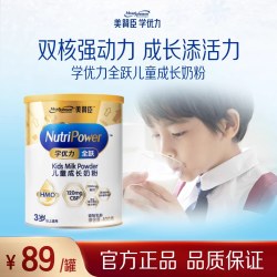 美赞臣 学优力全跃儿童成长奶粉400g*1罐
