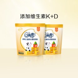 伊利 旗舰店qq星儿童青少年高钙成长配方奶粉学生早餐营养奶粉400g