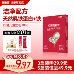 贝因美红爱 25年4月产丨贝因美红爱儿童成长奶粉100g*3盒试用装3-6岁及以上