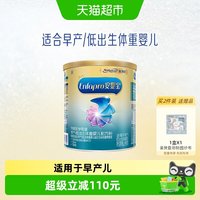 美赞臣 安婴宝婴儿配方粉早产儿奶粉400克罐装
