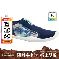 迪卡侬 SUBEA溯溪鞋 透气速干防滑 粉蓝拼接 40/41