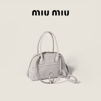 MIU MIU Vivant Nappa羊皮革小号斜挎包 花岗岩灰