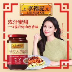 李锦记 锦珍叉烧酱370g 1瓶