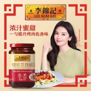 李锦记 锦珍叉烧酱370g 1瓶