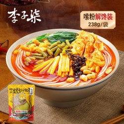 李子柒 螺蛳粉诚心包238g广西柳州特色米线米粉方便速食夜宵螺蛳粉
