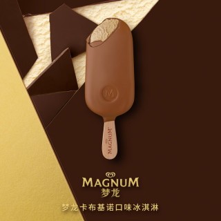 梦龙 卡布基诺味冰淇淋 64g*1支