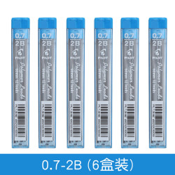 百乐 不易断 自动铅芯 0.7mm-2B（6盒72根）