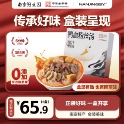 南京冠生园 老鸭粉丝汤方便速食