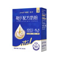 美赞臣 致沛糖序配方奶粉0蔗糖低gi高钙高蛋白维生素成人配方奶粉