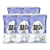 太太乐 盐当家加碘精制盐350g*5 袋装