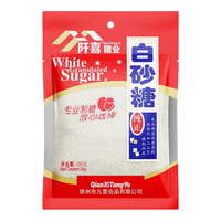 太太乐 鸡精 40g 袋装
