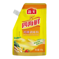 太太乐 海天四海鲜鸡精 100g 袋装 调味品